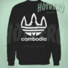 Cambodia Urban Sweatshirt Adidas Inspired