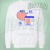 Cute Kawai Japanesse Urban Sweatshirt Urban Clothing