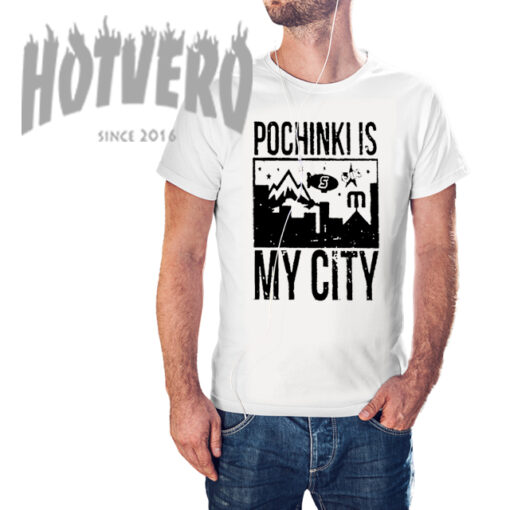 Pochinki Is My City PUBG Map T Shirt