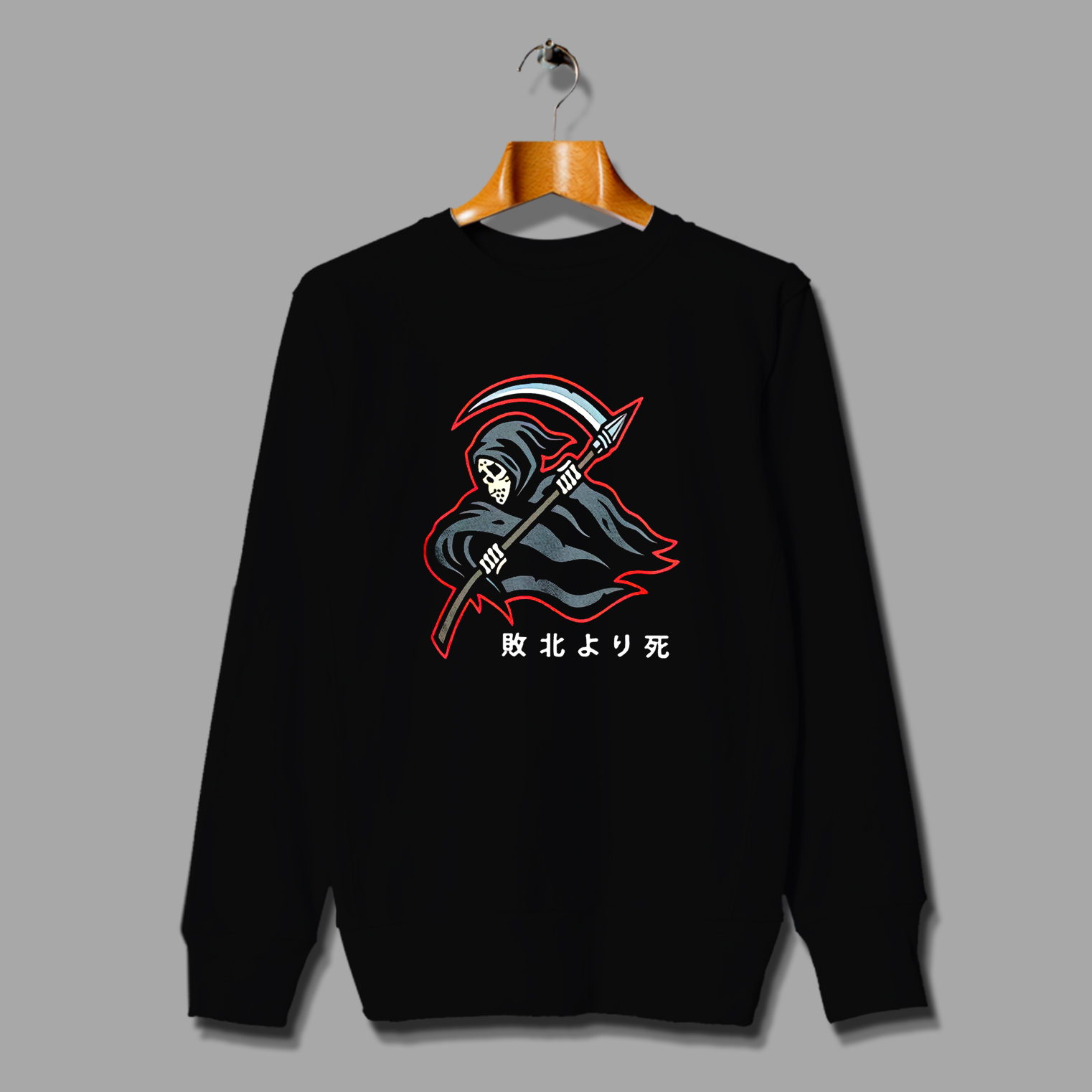 kamikaze sweatshirt