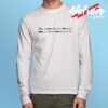 This is a Very Serious Text Post Quote Long Sleeve T Shirt