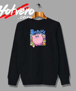 Kirby Kanji Retro Sweatshirt