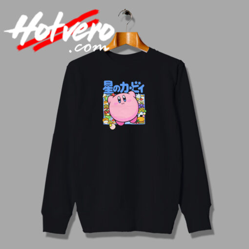 Kirby Kanji Retro Sweatshirt