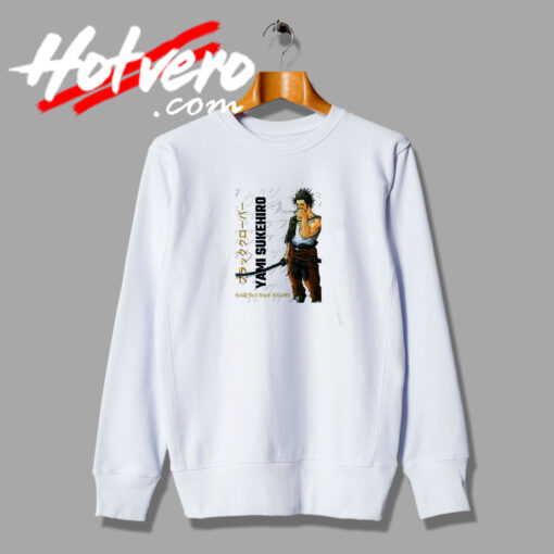 Naruto Yami Sukehiro Sweatshirt