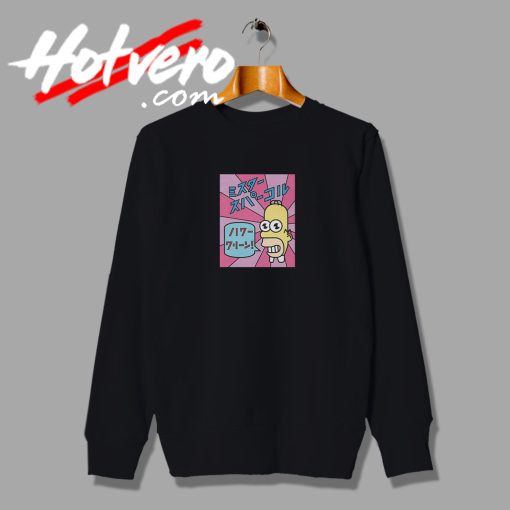 The Simpsons Homer Mr Sparkle Kanji Funny Sweatshirt