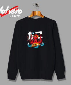 Anime Octopus Sushi Chef Urban Sweatshirt