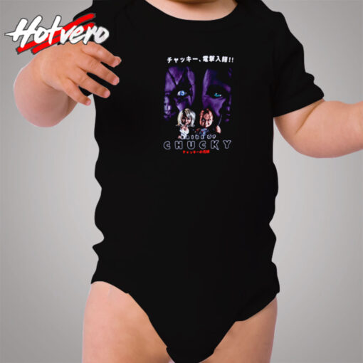 Bride Of Chucky Japanese Poster Cozy Baby Onesies