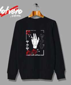 Broken Promise Urban Sweatshirt