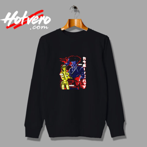 Cowboy Bebop Team Funny Anime Retro T Shirt Urban Sweatshirt