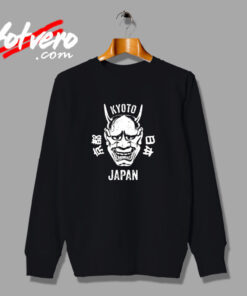 Hannya Noh Mask Japan Oni Demon Urban Sweatshirt