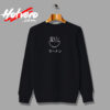 Ramen Urban Sweatshirt